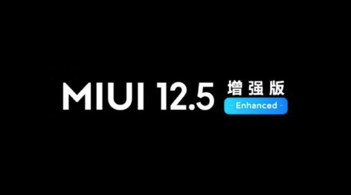 Trzecia partia MIUI 12.5 w drodze. Czy Twój telefon Xiaomi, Redmi lub POCO nareszcie dostanie wymarzoną aktualizację?