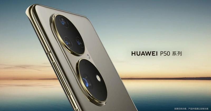  Huawei P50 is getting a possible launch date and it's sooner than I thought;  Features a telephoto camera with variable optical zoom