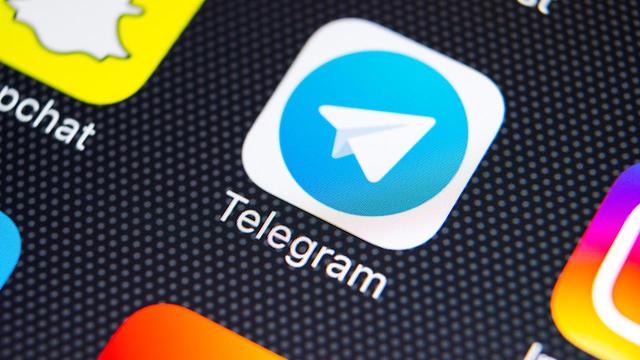 Telegram, can recover deleted messages