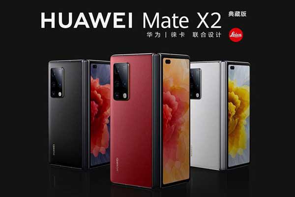 Huawei presents a special edition of its Mate X2 folding smartphone with leather