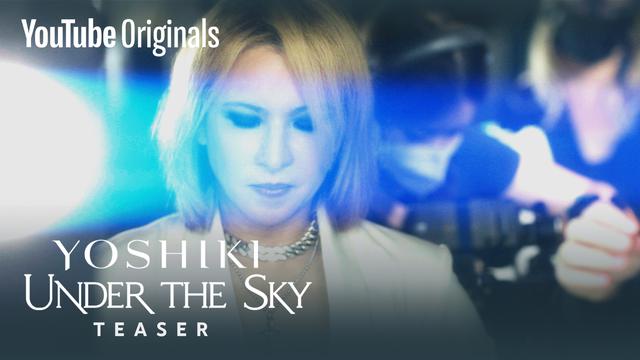 YOSHIKI announces collaboration song with will.i.am and others for those suffering from new coronavirus infection