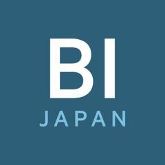 iPhoneやパソコンでWebサイトをPDFで保存する方法 | Business Insider Japan