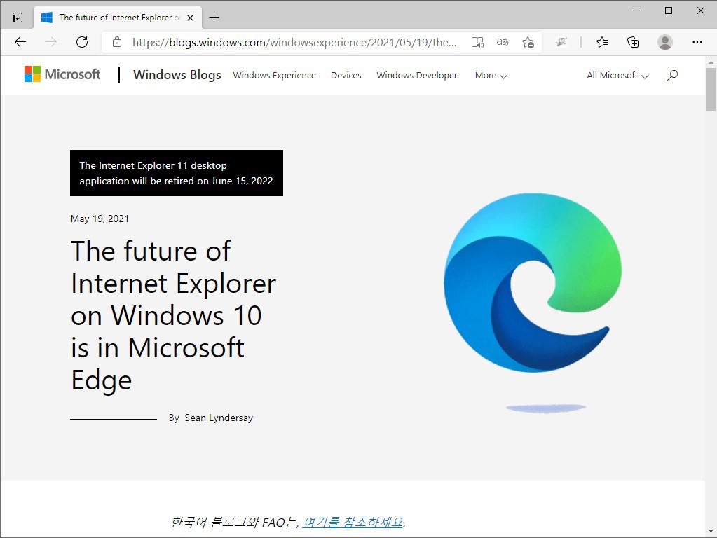 End of support for Internet Explorer 11 in Microsoft 365 apps