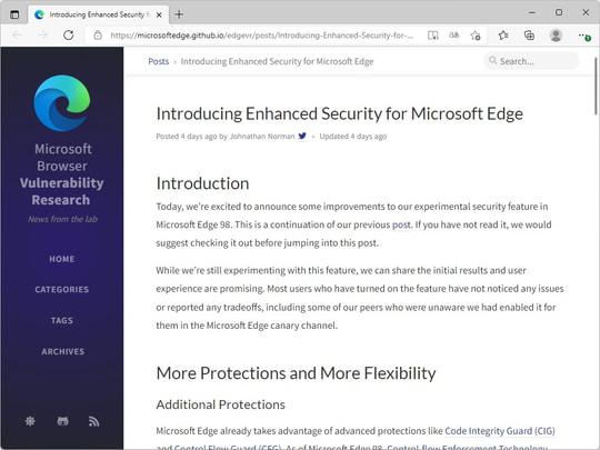マイクロソフト、「Edge」ブラウザでセキュリティの強化を目指す