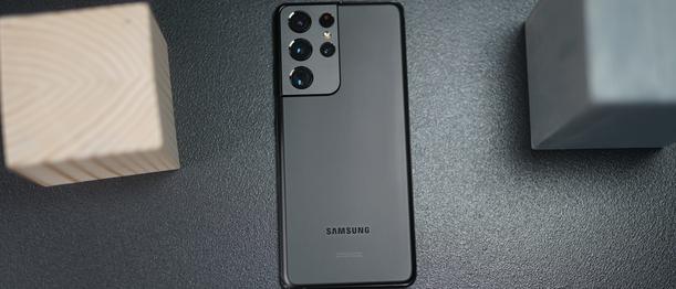 Samsung Galaxy S21 Ultra 5G, análisis y opinión