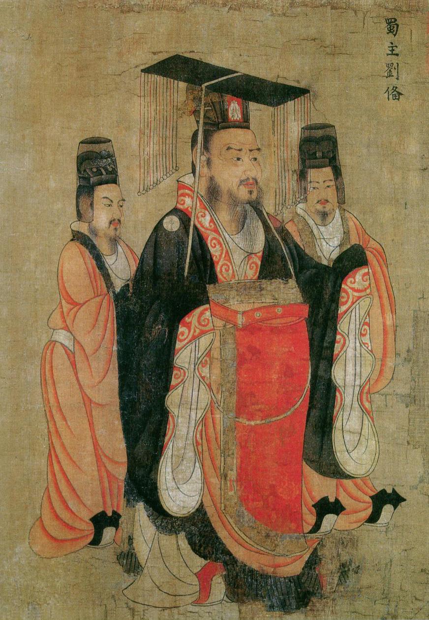 The third article, the five generations of the Tang Dynasty - Zhong Lu Communication Collection: 5. On the 4th 
