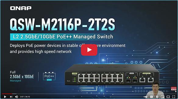 Conoce el switch QNAP QSW-M2116P-2T2S, es gestionable y Multigigabit