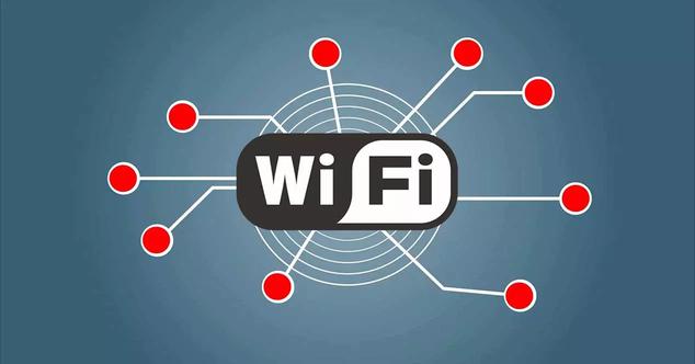 El WiFi podría ser más potente, pero en España está limitado
