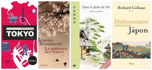 Vivre le Japon dans les livres : roman dans les îles Yaeyama, dictionnaire amoureux, promenade gourmande à Tokyo, enchantement dans un jardin de thé