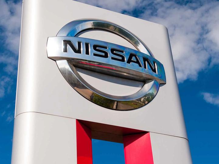 Is Nissan's extended warranty worth it? (2021)
