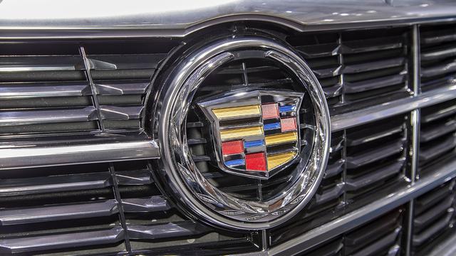 Should you get a Cadillac extended warranty?