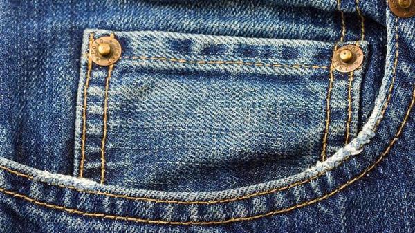 What is the function of the small pocket of the jeans?