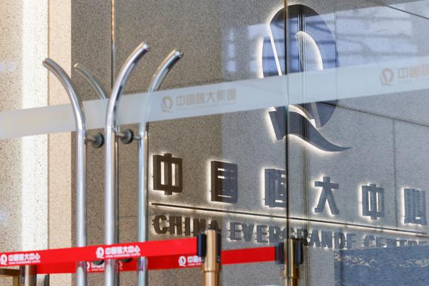 Por la crisis del sector inmobiliario, los millonarios chinos compran relojes de lujo antes que propiedades
