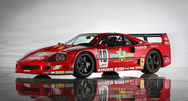 Do you long for a racing Ferrari F40?  You have the opportunity!  - Garáž.cz
