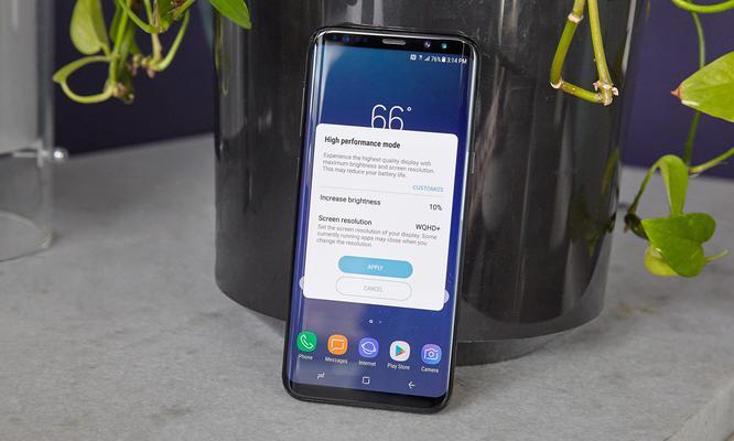 Trucs et astuces du Samsung Galaxy S8 : 22 façons de devenir un pro du smartphone