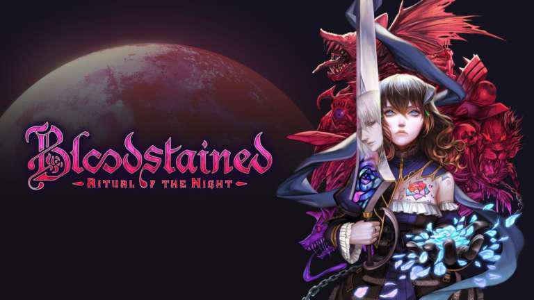 Bloodstained: Ritual of the Night beginner’s guide
