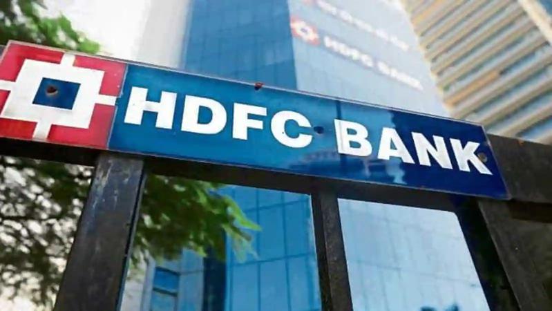 HDFC Bank Q1 profit jumps 16.1% to Rs 7,729.6 crore, NII rises 8.6%