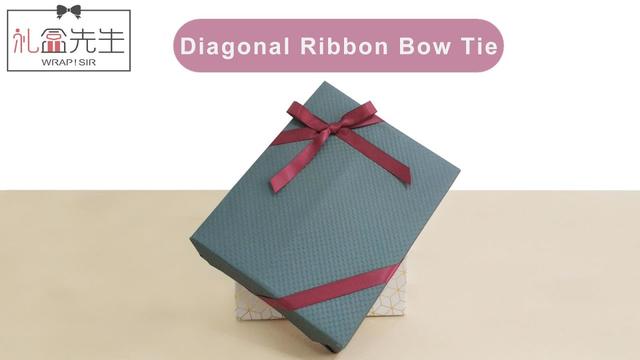 Ribbon box