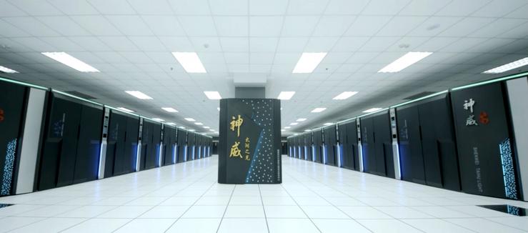 Světelný superpočítač Sunway Taihu