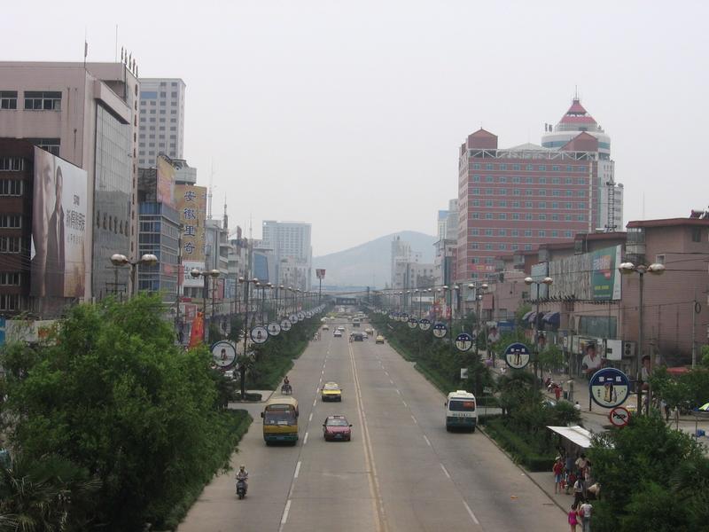 Huainan Road