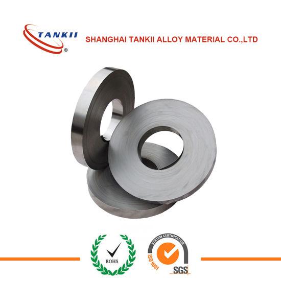 Soft magnetic alloy (GB/T15001