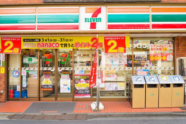 Tokyo's 7-Elevens and convenience stores, or konbini, are magical