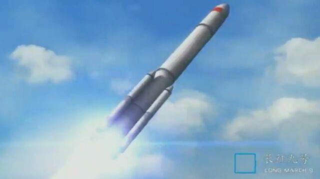 La Chine prévoit officiellement d'aller de l'avant avec la fusée super lourde Longue Marche 9