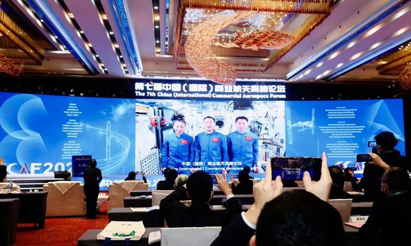 China to boost satellite services, space technology application Related Go to Forum >>
0
Comment(s)