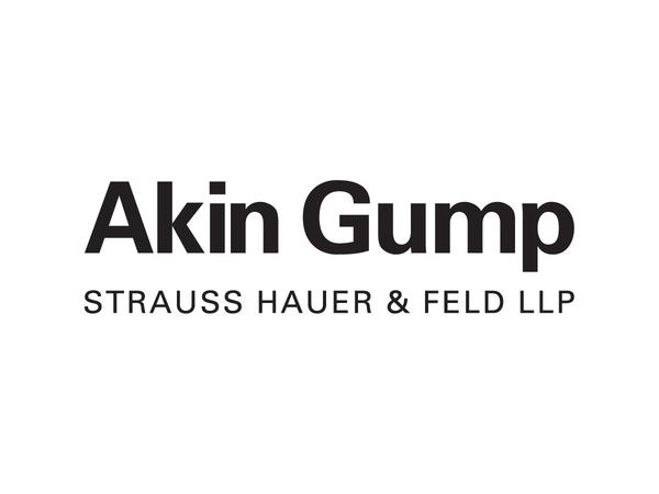 New NYC Law on Preventing Bias in Automated Employment Assessments | Akin Gump Strauss Hauer & Feld LLP - JDSupra