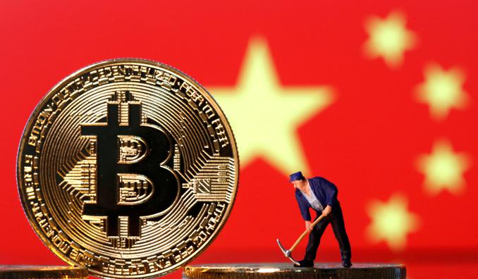 Bitcoin China