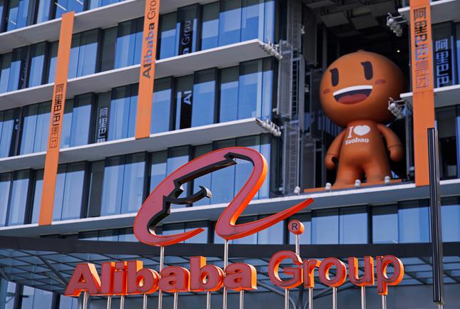 Black Friday bei Alibaba: Alle Informationen zu den Angeboten