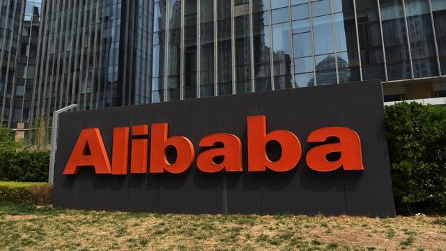 China brummt Alibaba Milliardenstrafe auf Verstoß gegen Wettbewerbsrecht - China brummt Alibaba Milliardenstrafe auf