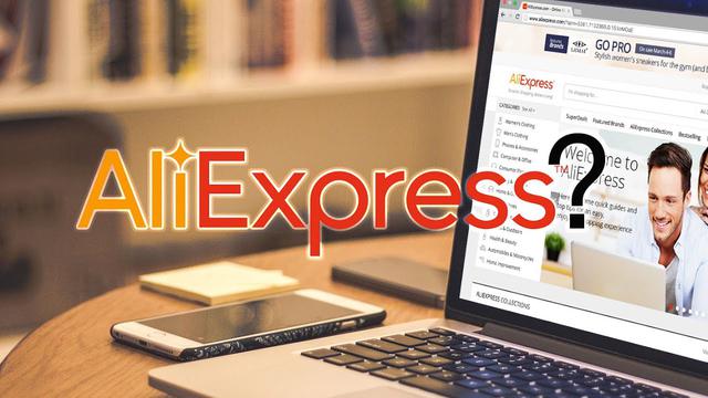 AliExpress: cómo comprar de forma segura