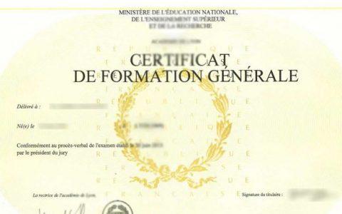 Le certificat de formation générale Partager Partager