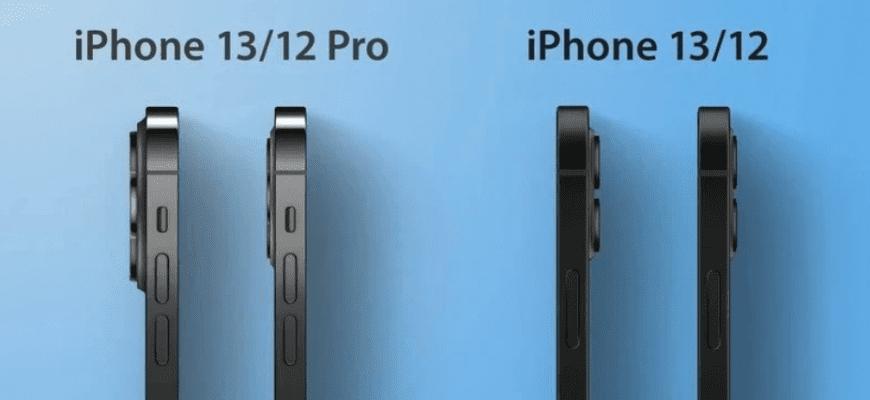 New iPhone 13 battery capacities leaked online