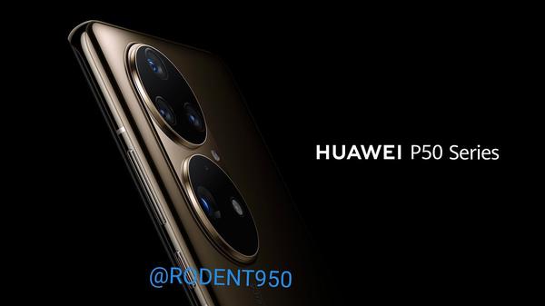 Huawei P50 wyciekł na zdjęciach prasowych. Są i nowe wieści o aparacie