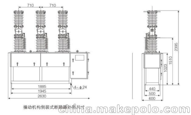 ZW7-40.5 / 1250-31.5 Vacuum Circuit Breaker Price Technical Parameters  