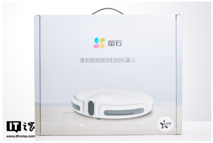 Fluorite intelligent cloud vision sweeping robot evaluation: binocular color photography, clean