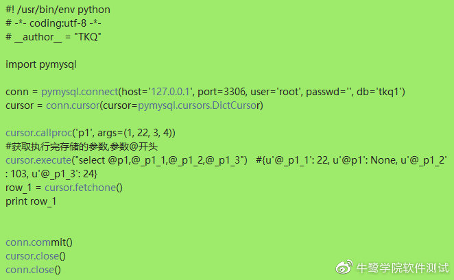 Niulu Academy: Pymysql Module of Python Niulu Academy: Pymysql Module of Python