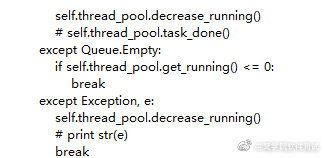 Niulu Academy: Pymysql Module of Python Niulu Academy: Pymysql Module of Python