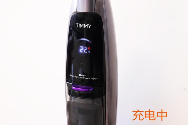 Jimmy Speed Dry Cleaning Machine, Children Can Easily Mop The Floor At Home  