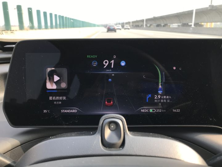 I best understand China's auxiliary driving system? Pro Test Xiaopeng P7 NGP I best understand China's auxiliary driving system? Pro Test Xiaopeng P7 NGP