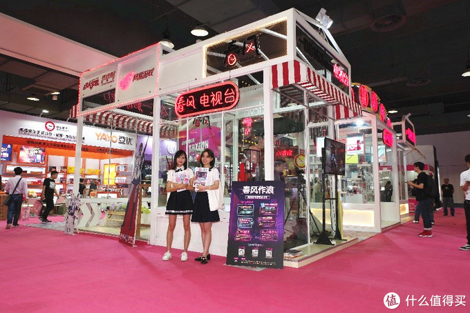 小黃瓜帶你遊2018上海國際成人展：身體不好的就不要進來了