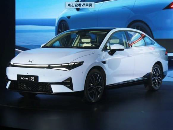 Xiaopeng P5 Is The World's First Mass-Productued Lidar Smart Car - IT ...