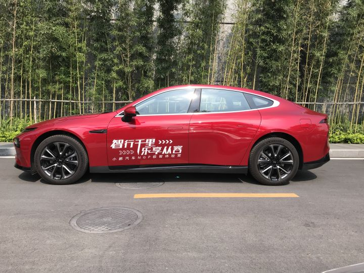 I best understand China's auxiliary driving system? Pro Test Xiaopeng P7 NGP I best understand China's auxiliary driving system? Pro Test Xiaopeng P7 NGP