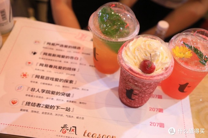 小黃瓜帶你遊2018上海國際成人展：身體不好的就不要進來了