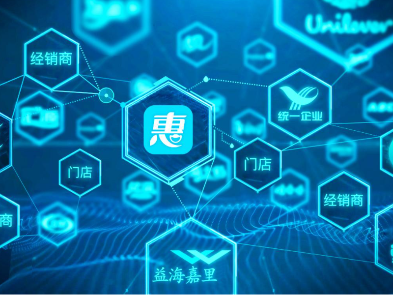 Yumeihui E-commerce Frontier: All channel e-commerce has arrived, entrepreneurs need to be prepared 