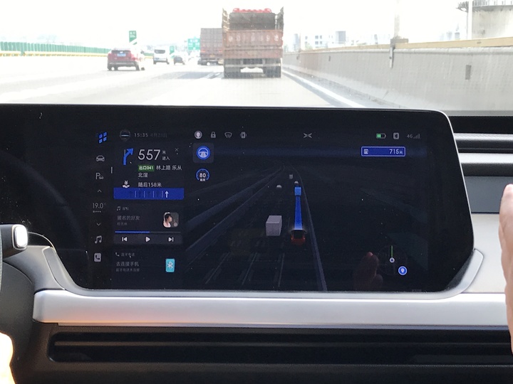 I best understand China's auxiliary driving system? Pro Test Xiaopeng P7 NGP I best understand China's auxiliary driving system? Pro Test Xiaopeng P7 NGP