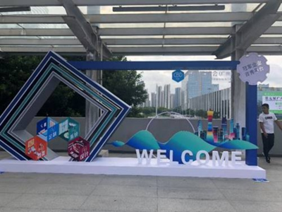 2019 China Construction Expo (Guangzhou) These latest and most complete smart home products have seized the outlet!