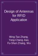 Návrh antén pro RFID aplikace
